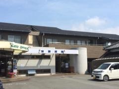 加藤医院比奈本院