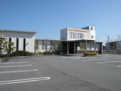 にじがおか整形外科クリニック