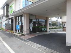 かもと整形外科クリニック