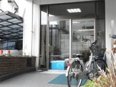 弓場医院