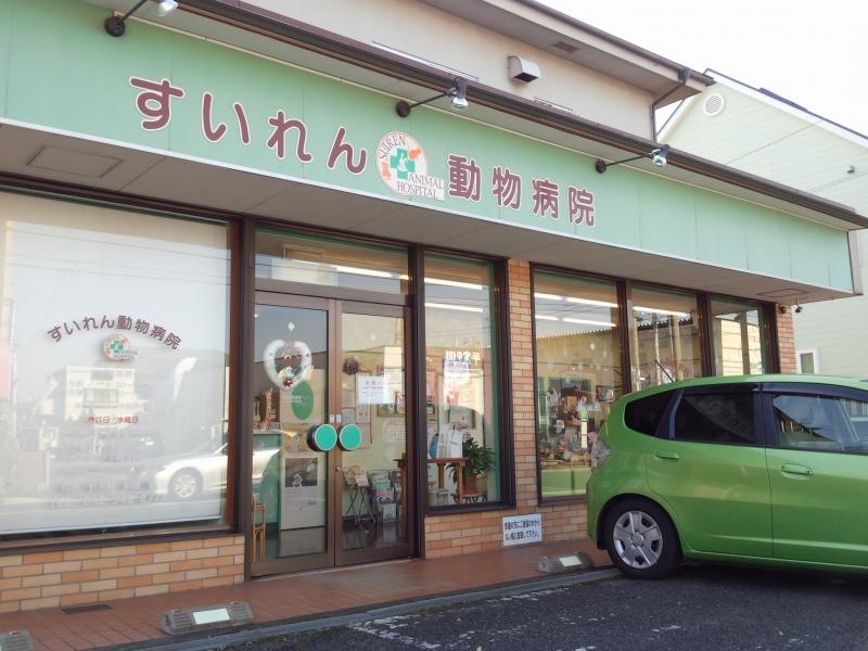 入り口