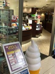 ドトールコーヒーショップ　アリオ深谷店