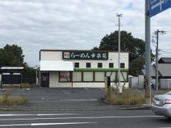 幸楽苑　印西店