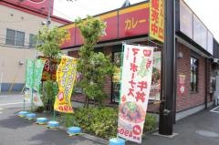 すき家　葛飾東新小岩店