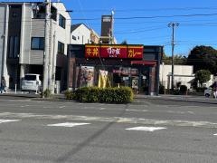 すき家　中山店