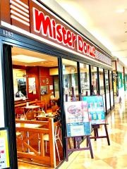 ミスタードーナツ　イオン洛南ショップ