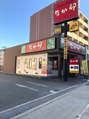 なか卯　長吉長原東店