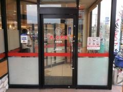 かっぱ寿司　和歌山店