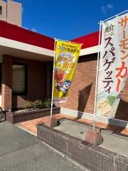 ガスト　鴨池店