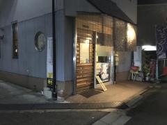 春日寿司