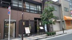 季の庭別亭