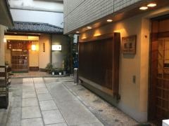 天庄湯島店本館