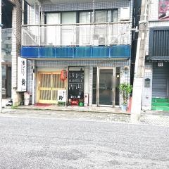 若どり鈴