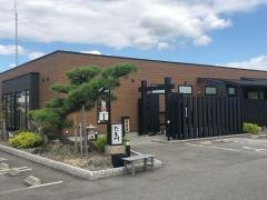 たま川　西尾店