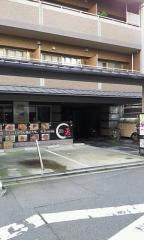 まる勇
