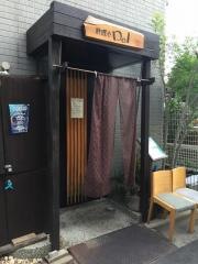 料理やＤｏＩ