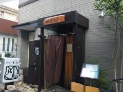 料理やＤｏＩ