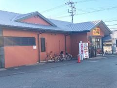 いも膳泉大津店