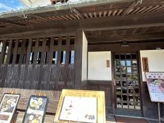 お食事処鶴形