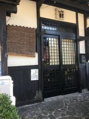 そば処　觀