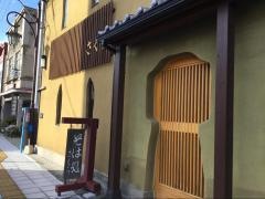 蕎麦処さくら