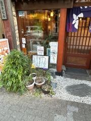豊年屋