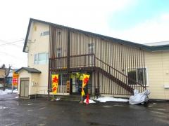 そば天国松乃家江別店
