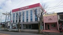 佐鳴予備校豊明校