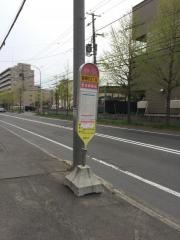 「苗穂町３丁目」バス停留所