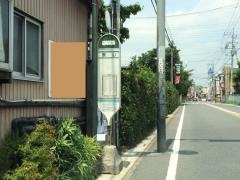 「原山」バス停留所