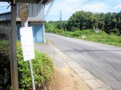 「小沢又」バス停留所