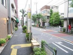 「ゼームス坂上」バス停留所