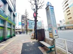 「恵比寿駅(西口)」バス停留所