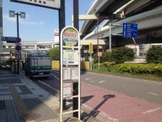 「横浜駅改札口前」バス停留所