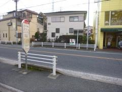 「西大道」バス停留所