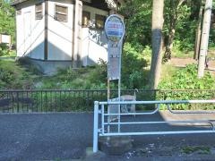 「上山町公園」バス停留所