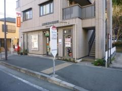 「坂本郵便局」バス停留所