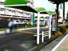 「運河通三丁目」バス停留所