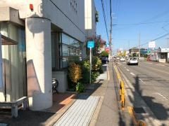 「俵屋」バス停留所