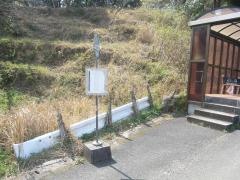 「九州看護福祉大学前」バス停留所
