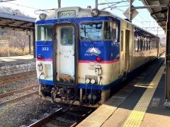 登別駅