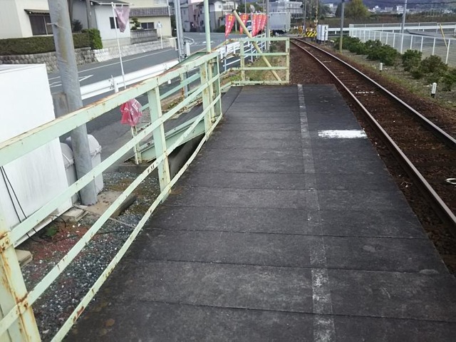 岡地駅