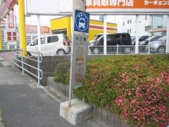 「大江橋」バス停留所