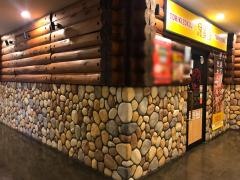 鳥貴族　阪急西院駅前店