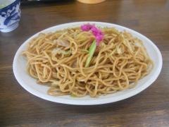 せと焼きそば　いまむら