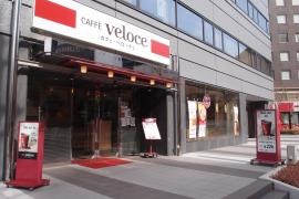 カフェ・ベローチェ　難波西口店