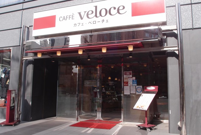 カフェ・ベローチェ 難波西口店／ホームメイト