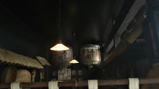 南部藩長屋酒場　大通り岩手銀行隣店