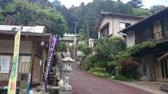 湯の山温泉