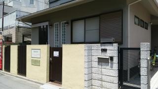 梅津接骨院